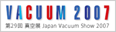 VACUUM 2007